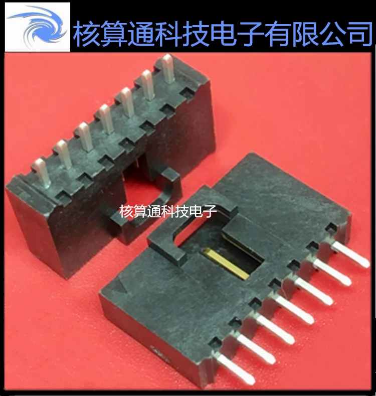 0705430041 70543004…