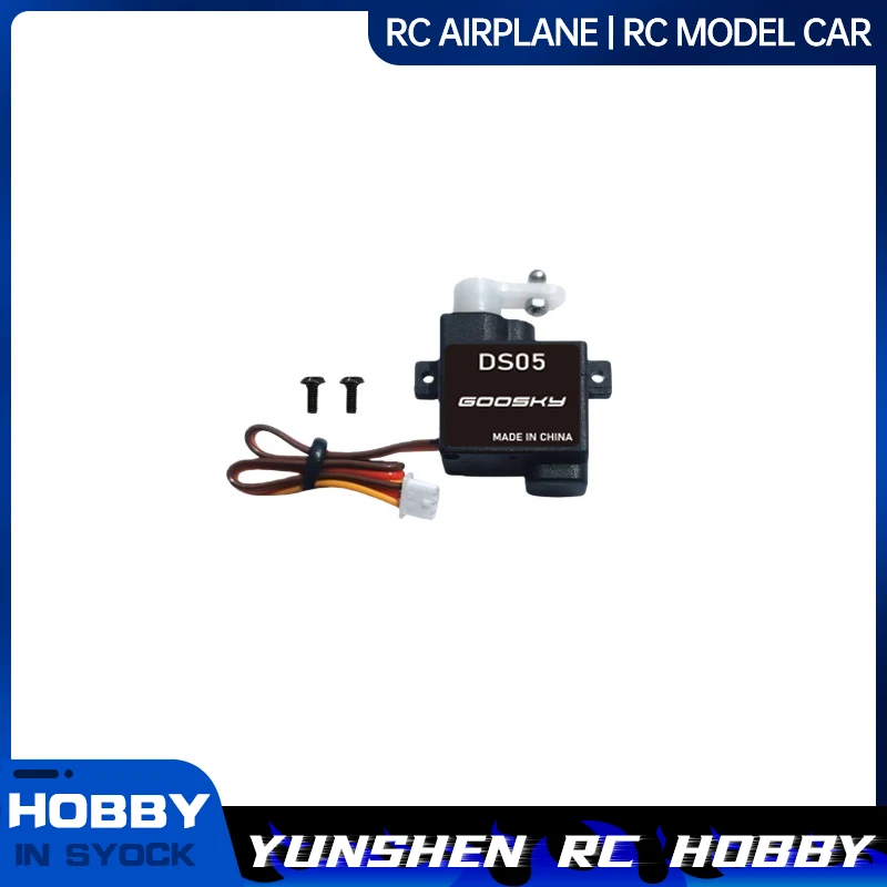 

Goosky S1 Аксессуары для вертолетов Заводской сервопривод наклонного диска Ds05 Сервопривод наклонного диска Передний корпус