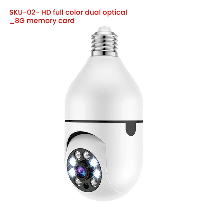 5G Wifi Bulb Night Vision Camera Surveillance Full Color Automatic Human Tracking Video Security Monitor Cam-AB01