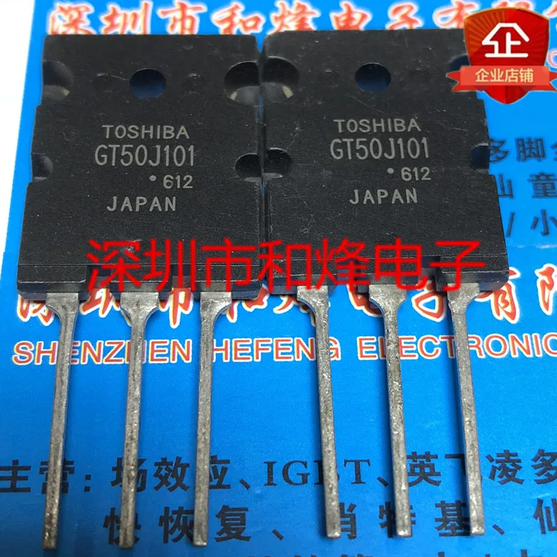 5PCS-10PCS GT50J101  TO-264 IGBT 600V    NEW AND ORIGINAL Fast Shipping Quality