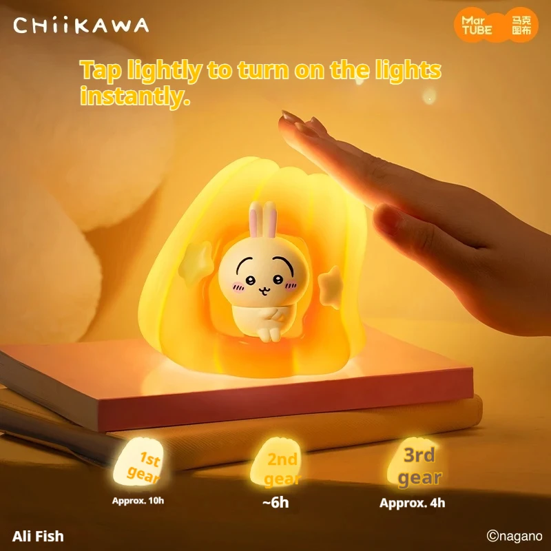 

MARTUBE Chiikawa Jelly Lamp Luminous Toy Ornaments Kawaii Usagi Chiikawa Anime Peripheral Atmosphere Lamp Girls Gift