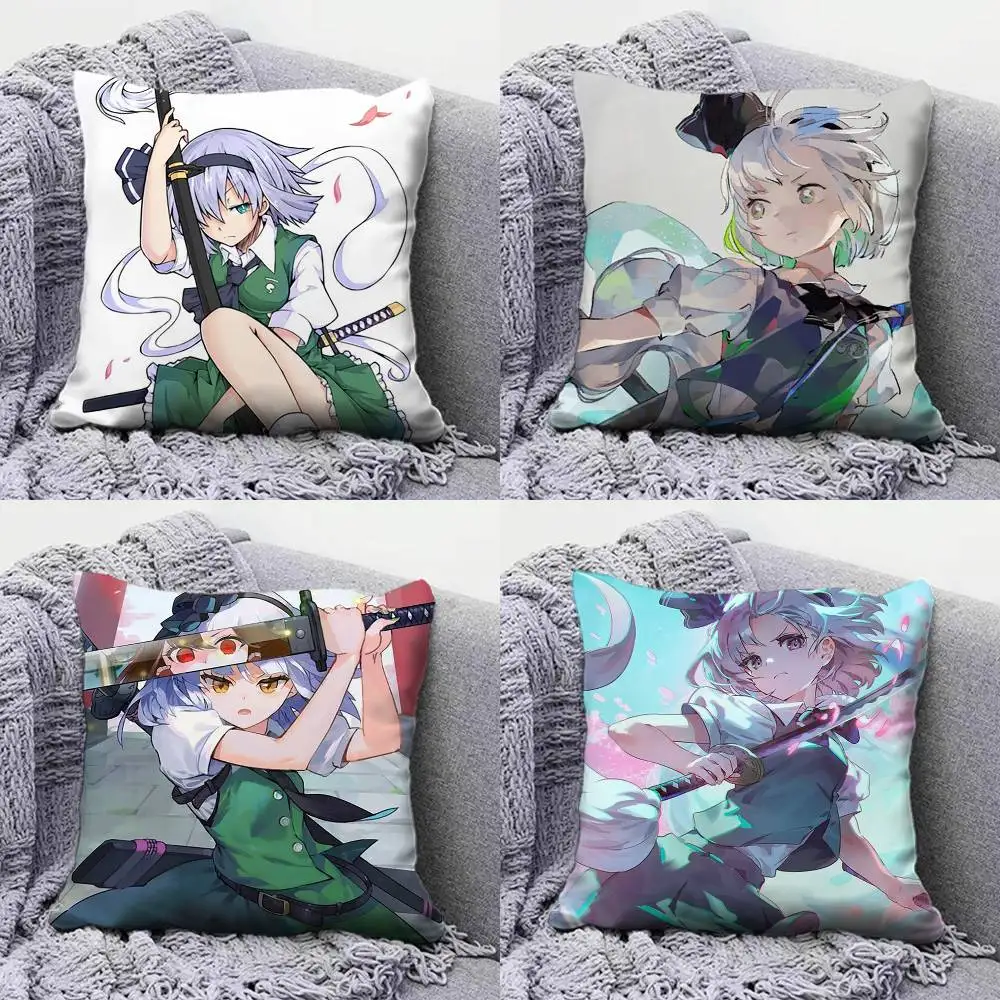 

Youmu Konpaku Touhou Project Home Sofa Cushion Covers and Aecorative Custom Pillow Covers