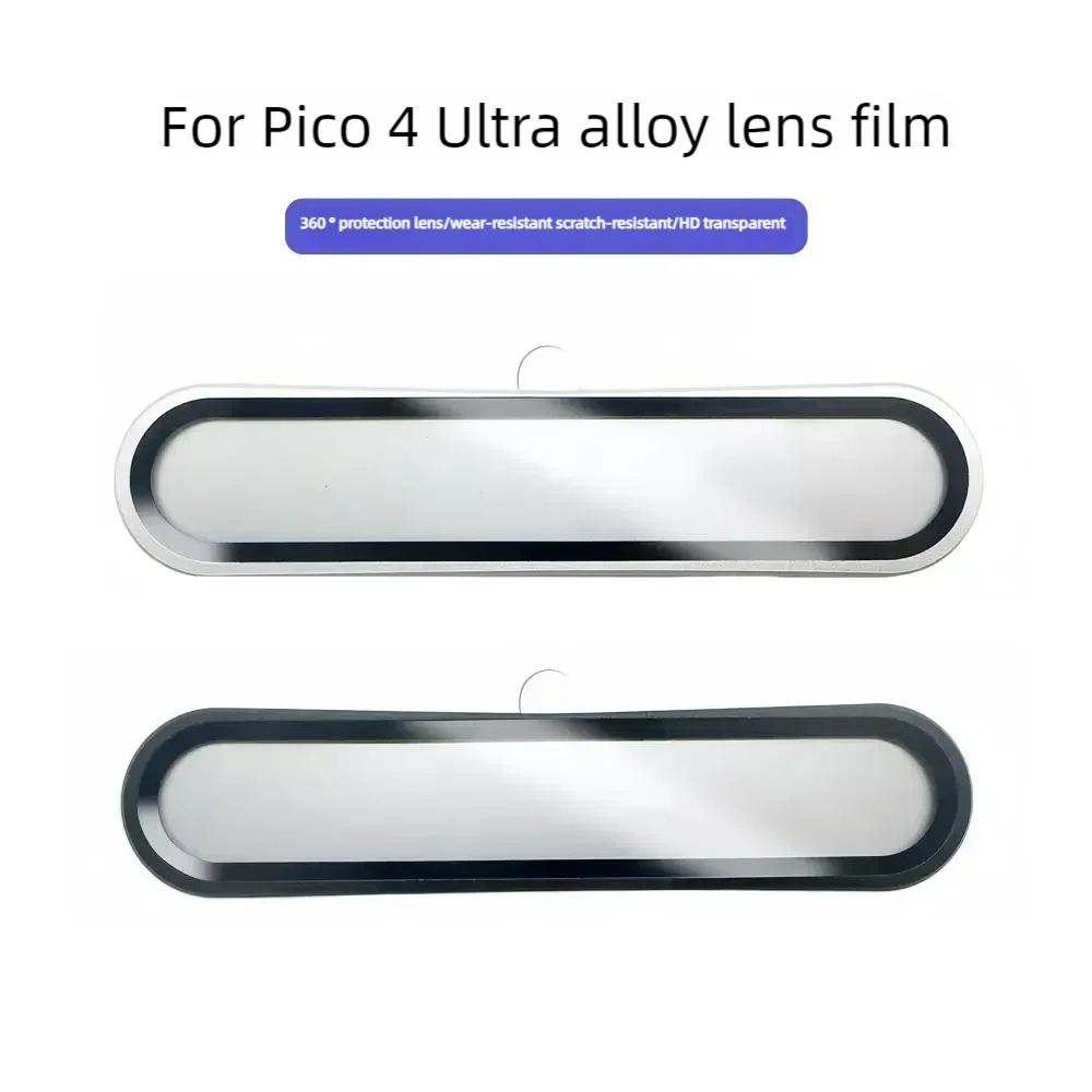 Для Pico 4 Ultra HD сплавная пленка для объектива, защитная пленка для объектива, пленка для объектива против царапин, аксессуары для Pico 4 Ultra VR