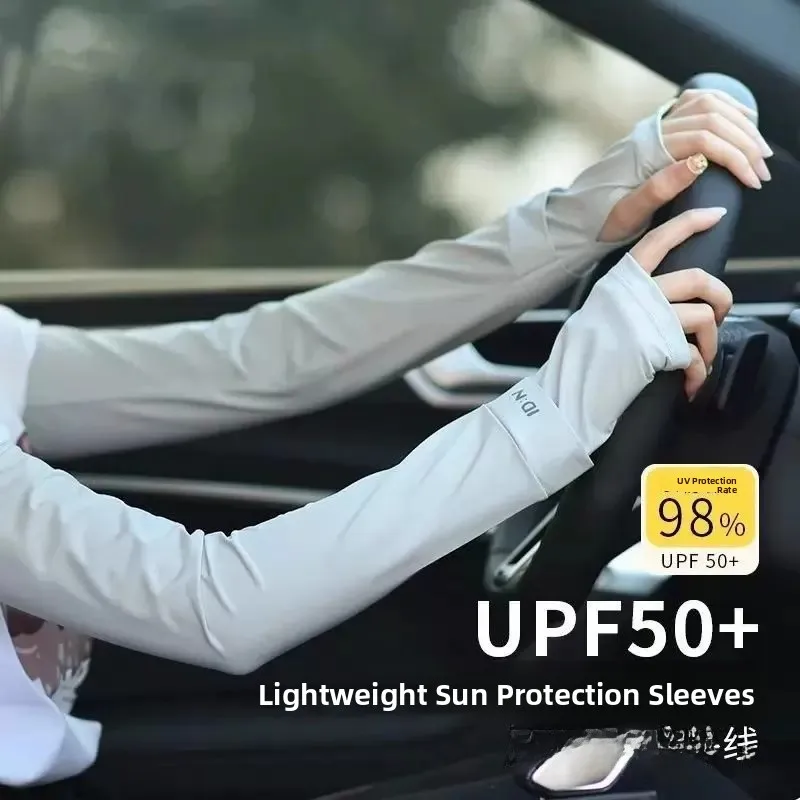 2026 New Sun Protection Ice Sleeve Women's Driving UV Protection Arm Protector Ice Silk Sleeve Men's Breathable Lightweight
