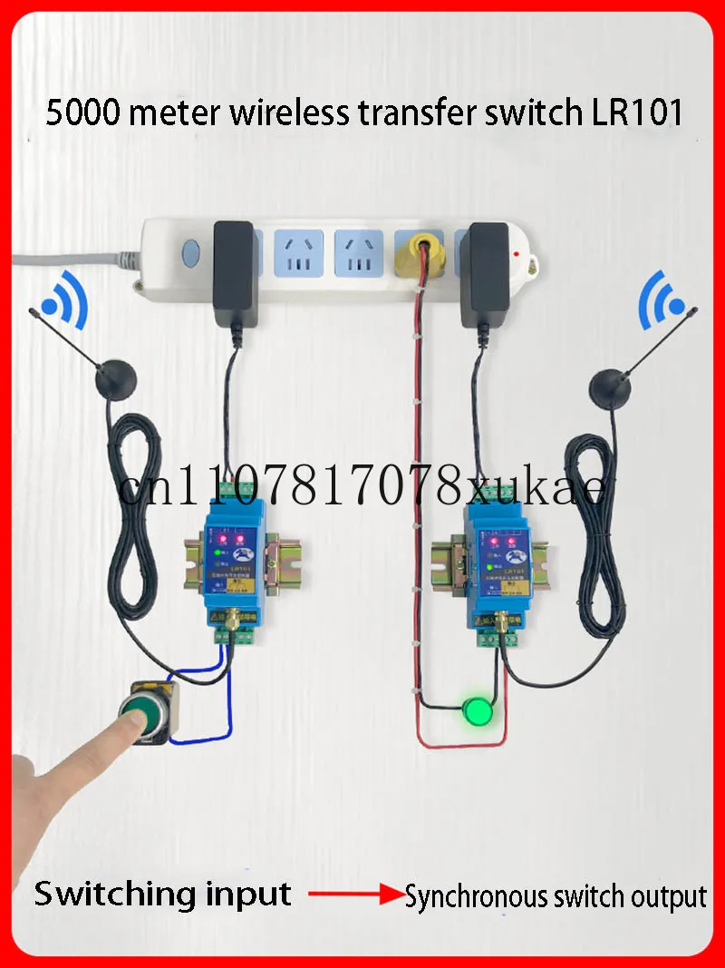 

Switch Quantity Wireless Transmission Module Remote Control Relay Output Water Pump Float Control Switch Remote Control