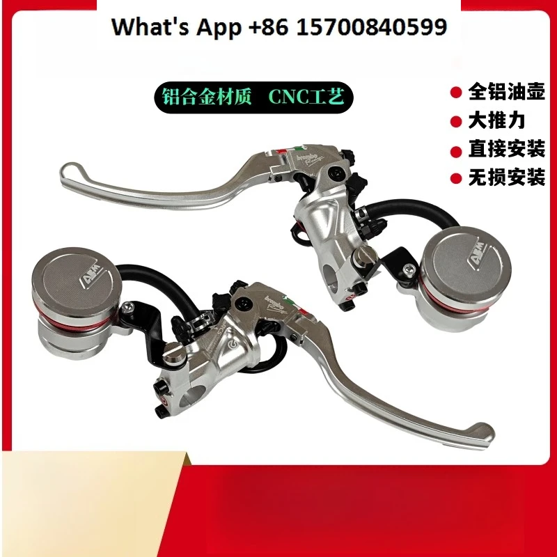 

CNC direct push pump electric friction modification front and rear disc brake pump 19RCS large thrust direct push