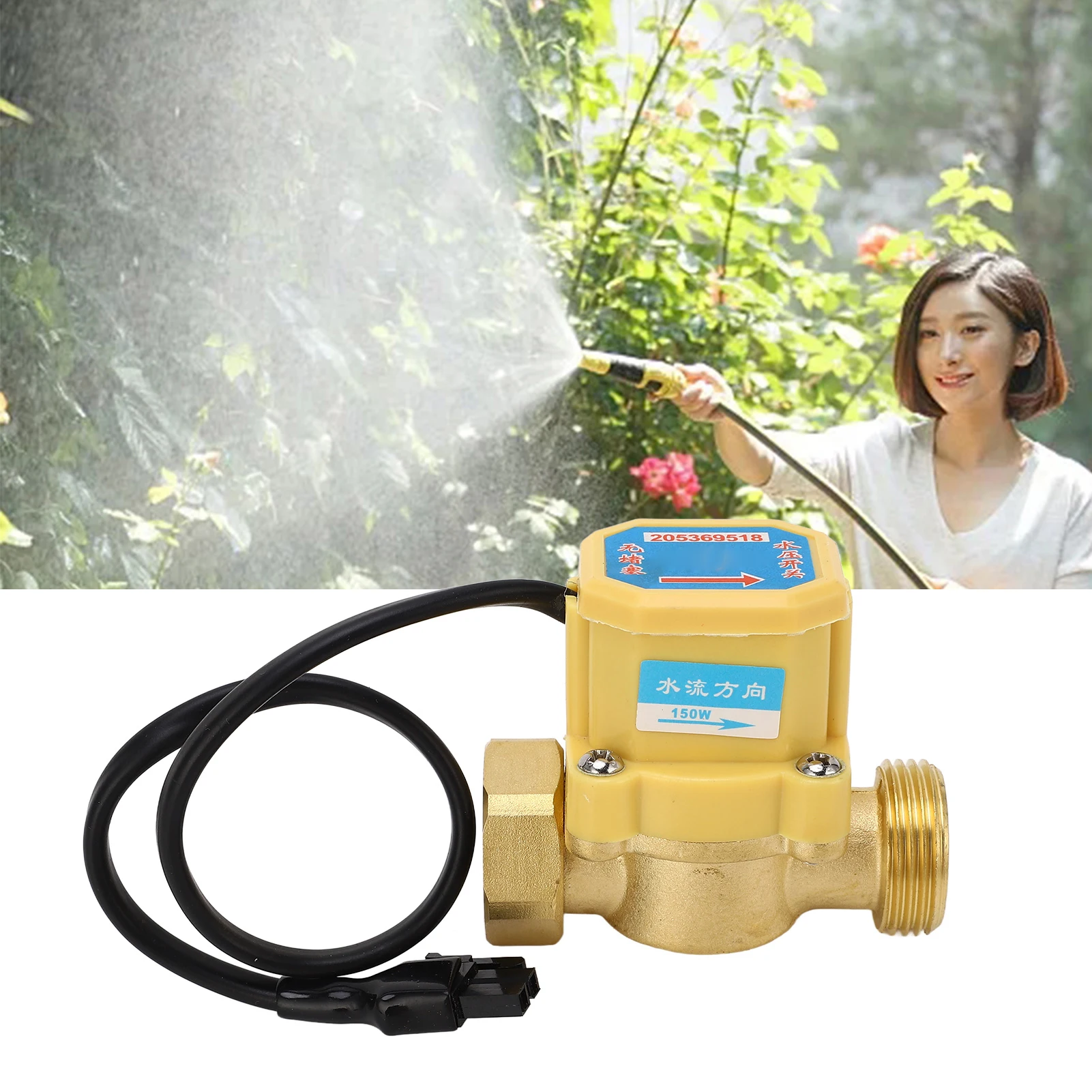 Automatic Water  Control  Widely Applicable G3/4 To G3/4 Strong  Thread   Sensor  for Pond