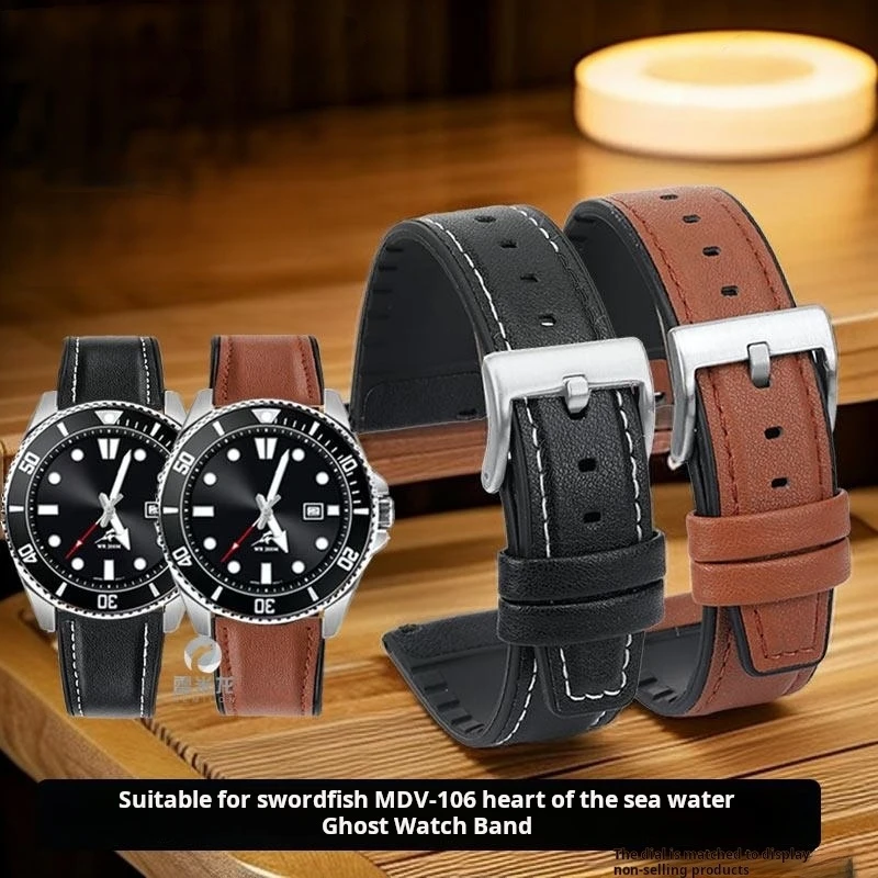 

Quick Genuine leather strap For Casio Swordfish mdv-106 mdv-107 Water Ghost Watch sports cowhide Silicone rubber men's watchband