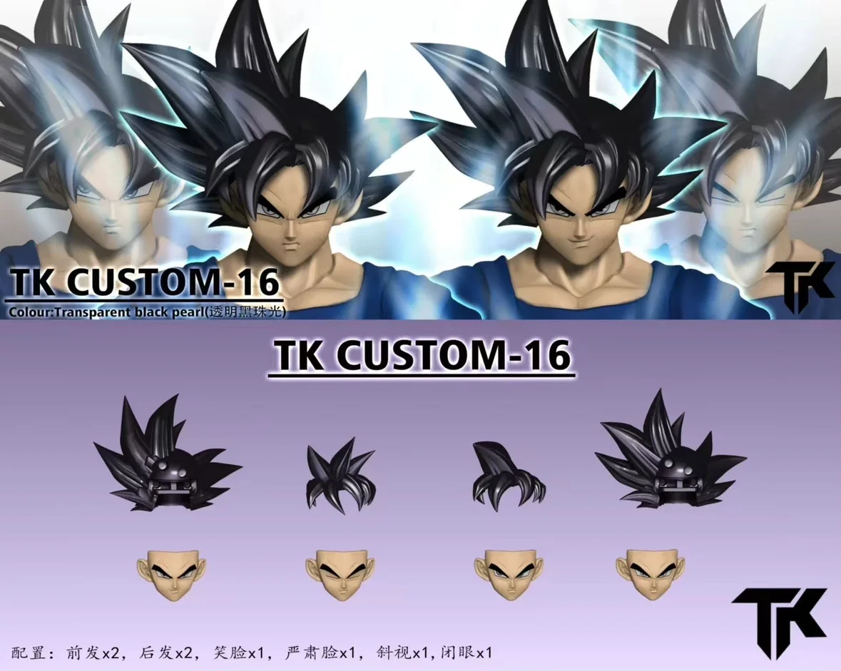 TKCUSTOM TK TK013 TK014 TK015 لعبة دراغون بول SHF الترا غريزة سون جوكو 3.0 رؤساء مخصص نحت الرأس مجموعة أنيمي عمل أرقام اللعب