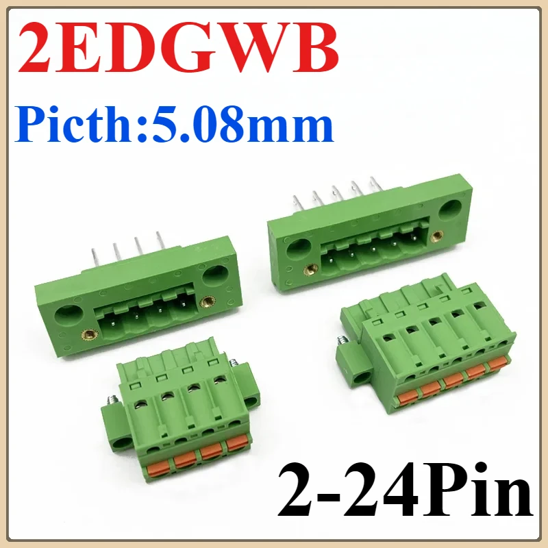 1Sets/lot Wall-through Fixed 2EDGWB-5.08mm PCB Welding Plug-in Terminal with Spring Push-down Plug with Panel