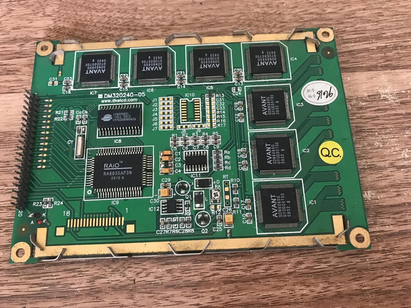 Panel Display layar Lcd DM320240-05