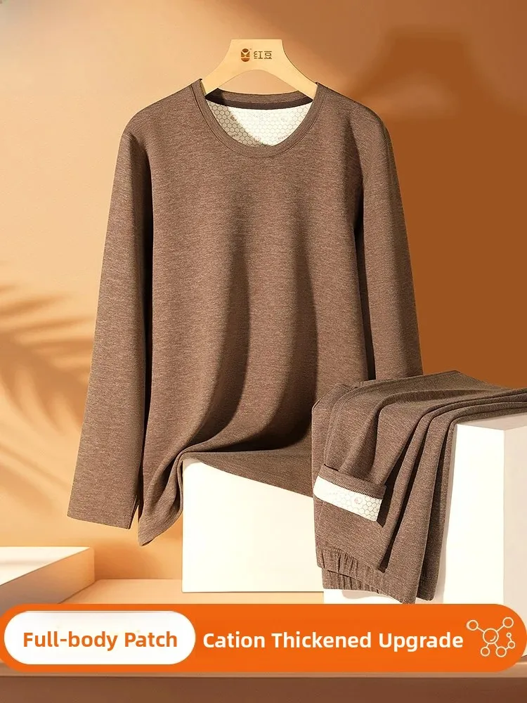 conjunto-termico-hodo-para-hombre-parches-cationicos-engrosados-para-todo-el-cuerpo-ropa-de-otono-pantalones-nuevo-estilo