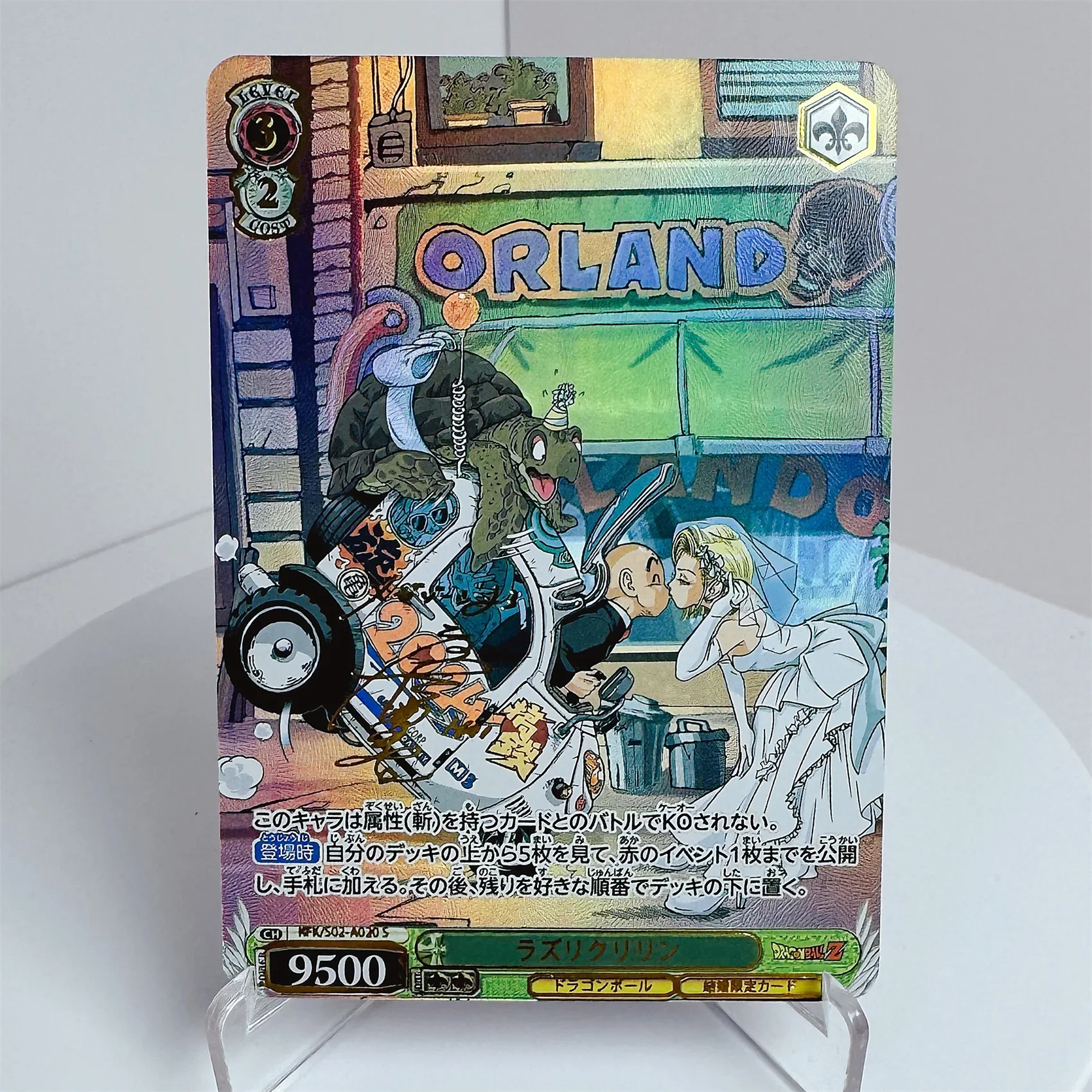 애니메이션 드래곤 볼 DIY ACG BoysToys 크리스마스 생일 선물 소장 카드 보드 게임 Bulma Android 18 Ranchi Master Roshi