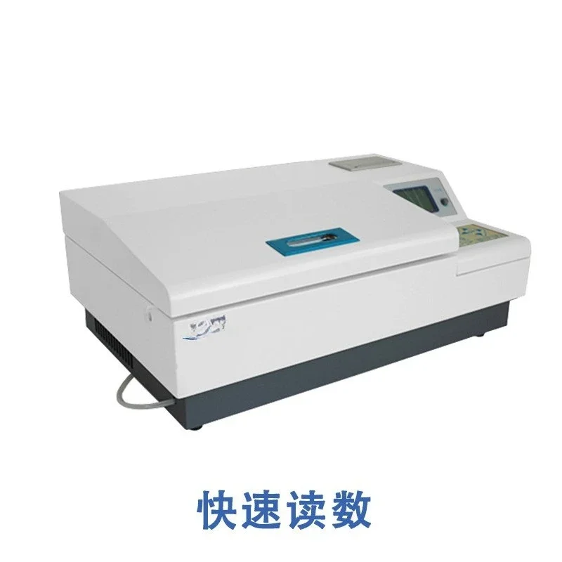 Microbial electrode method for rapid analysis  oxygen demand in microwave water quality BOD detector