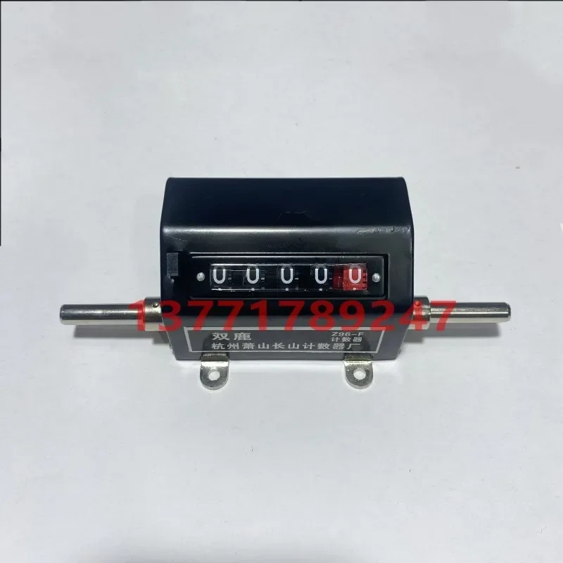 Счетчик Z96-F Код JM316