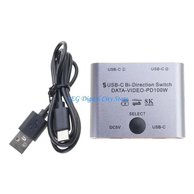 U75B Double Computer USB C Switcher 10Gbps Data Transfer Switcher BiDirectional USB C KVM Switcher for Type C Phone Laptop