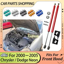 Hood Bonnet Modify Struts For Dodge Neon 2000 2001 2002 2003 2004 2005 Cylinders Lift Support Shock Damper Gas Spring Piston Rod