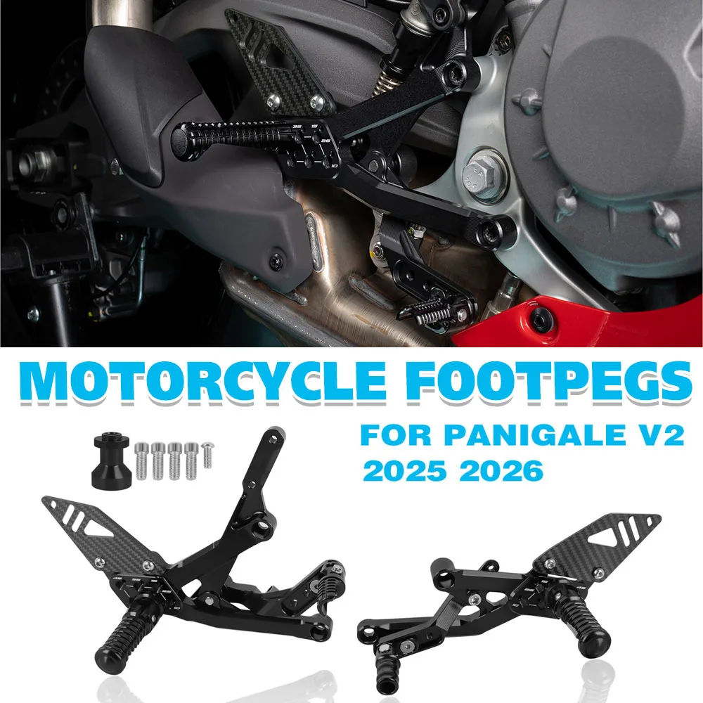 

Motorcycle Carbon Fiber Heel Guard Adjustable Footpegs For DUCATI Panigale V2 25 2026 Rearset Footrest Rear Set Foot Pegs Pedal