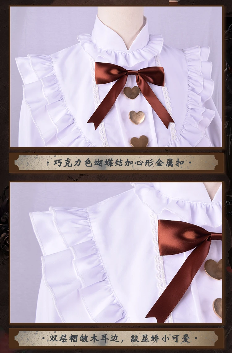 

Anime! Identity V Tracy Reznik Sugar Girl Lolita Dress Lovely Uniform Cosplay Costume Halloween Lady Dailydress