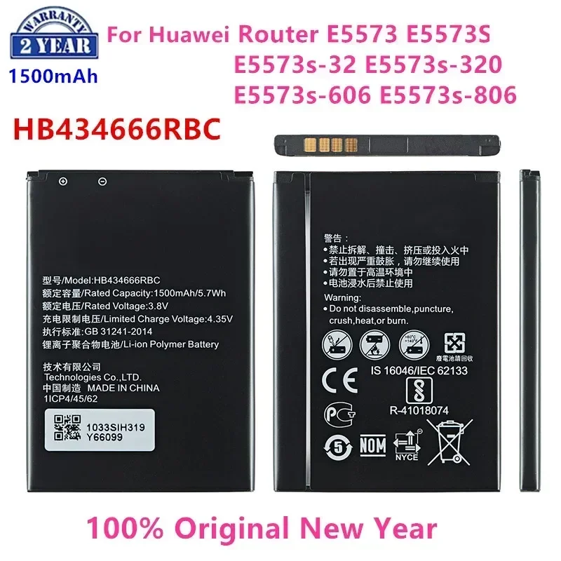 100% Orginal HB434666RBC 1500mAh Battery For Huawei Router E5573 E5573S E5573s-32 E5573s-320 E5573s-606 E5573s-806 Mobile phone