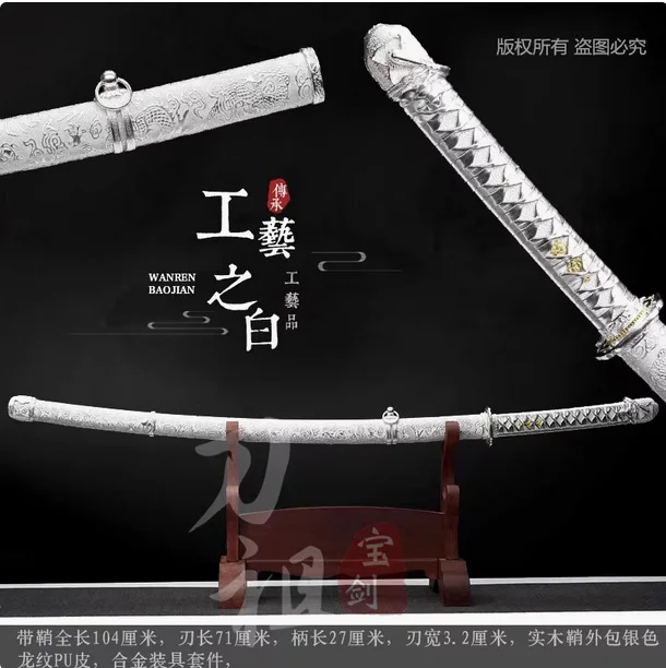 عالية الجودة خشبية اليابانية العسكرية كاتانا صابر نوع 98 تاشي السيف سجل خشب الورد شفرة ممارسة سلاح تأثيري الدعائم غير حادة