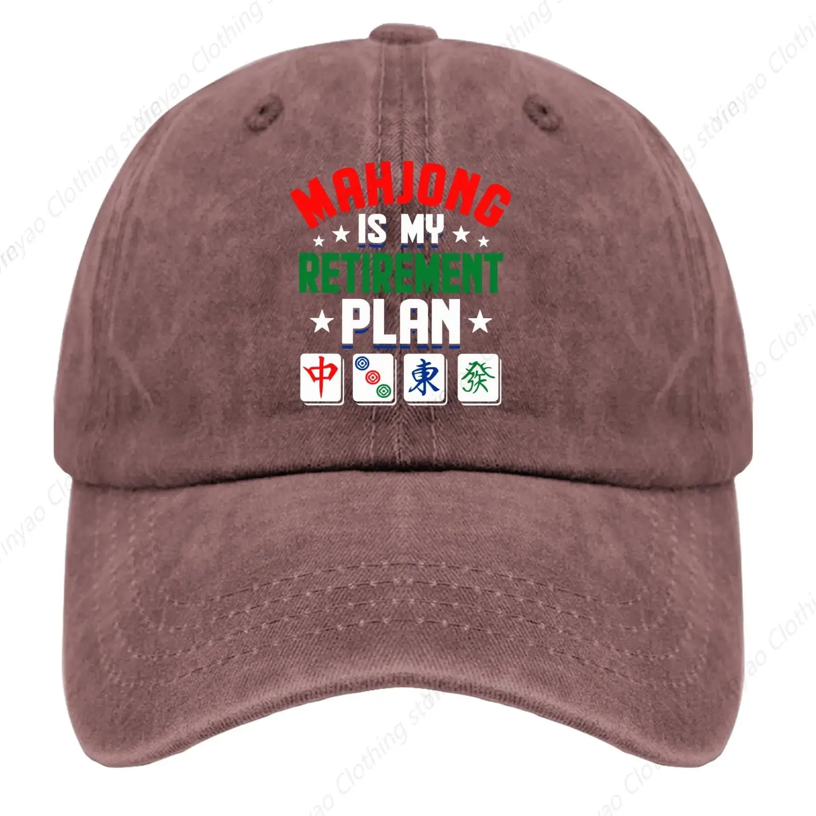 

Mahjong Is My Retirement Plan Adjustable Sun Hat Outdoor Truck Hat Dad Golf Hat Gift