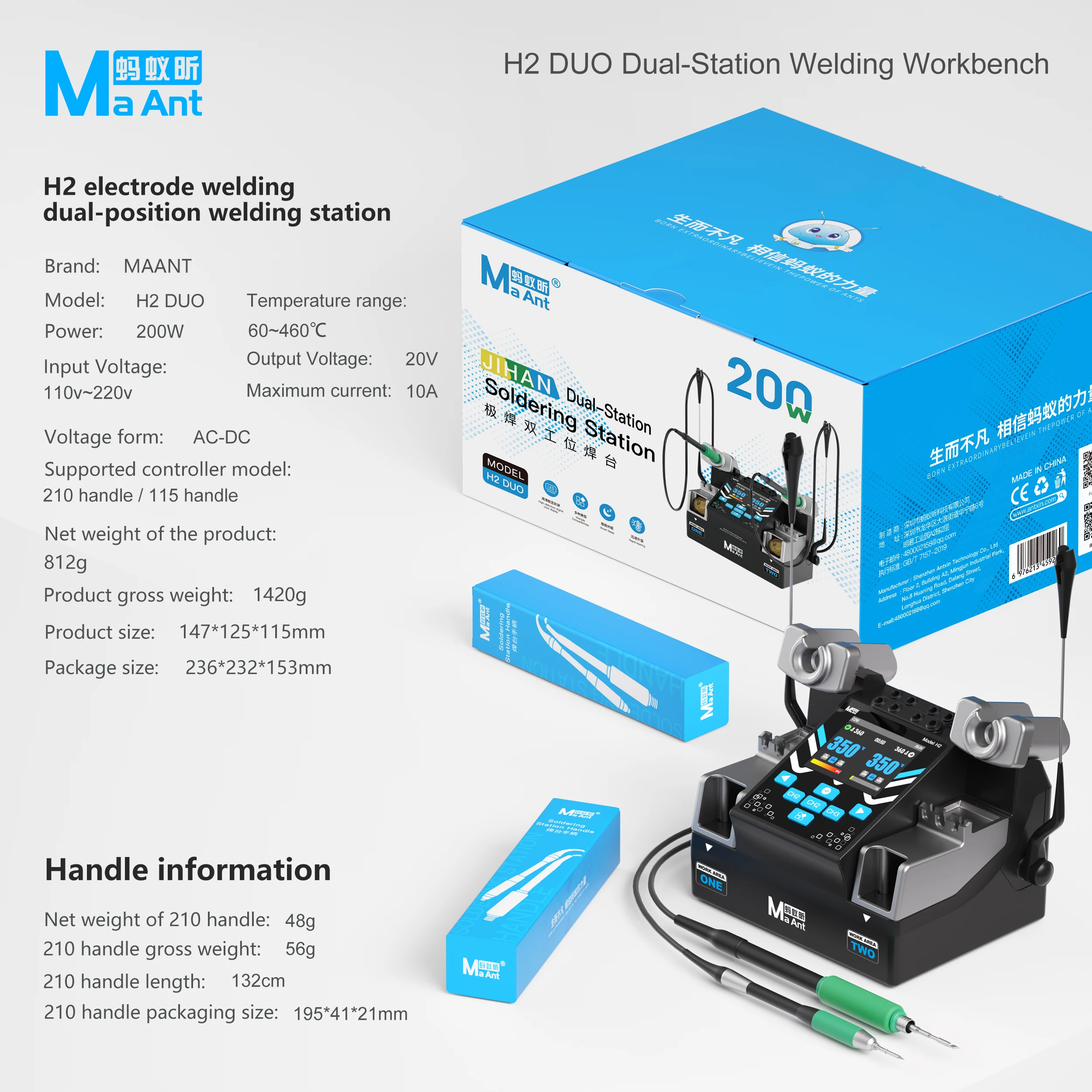 MaAnt H2 DUO 200W Dual Handle Soldering Station Smart Temp Control 2S Rapid Heating with C210/C115 Handles for Phone PCB Repair