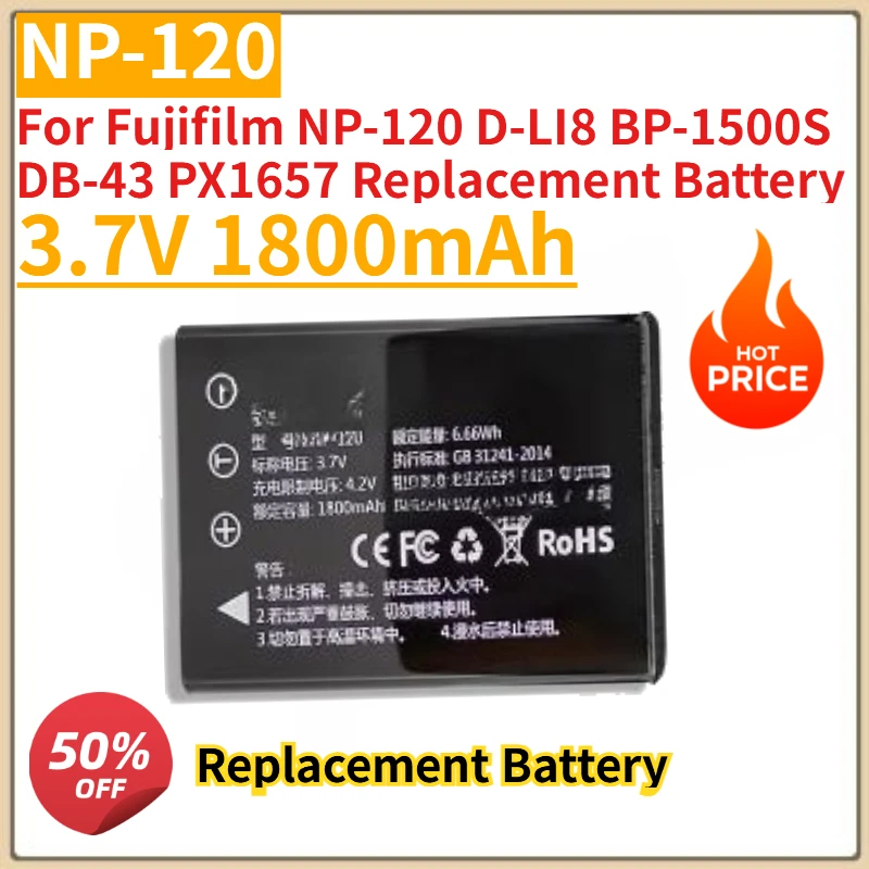 

High Quality New NP-120 Camera Battery 3.7V 1800mAh for Fujifilm NP-120 D-LI8 BP-1500S DB-43 PX1657 Replacement Battery