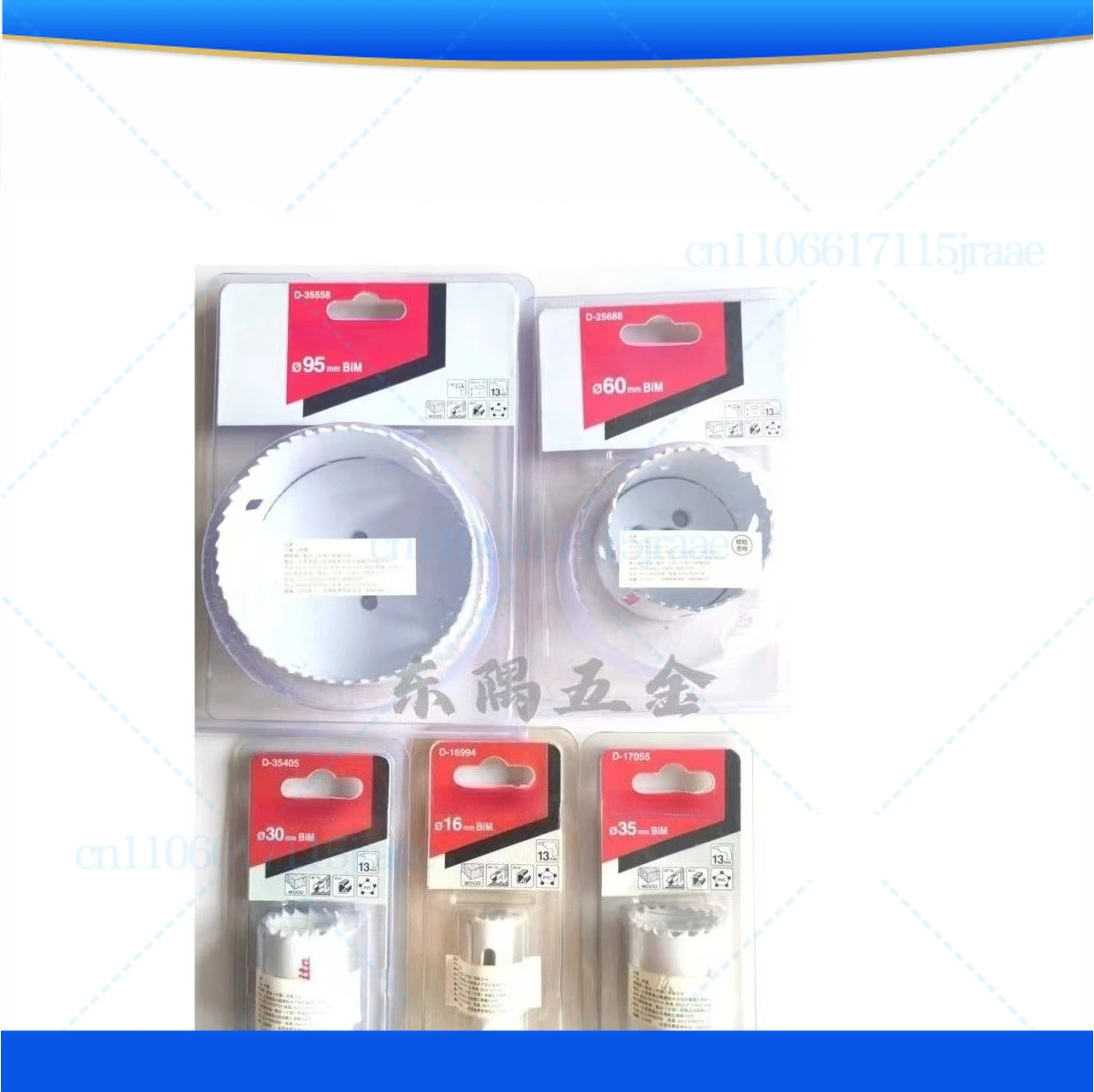 

Для Makita кольцевая пила по металлу, кольцевая пила для металла, дерева, пластика, кольцевая пила для меди, алюминия и других материалов