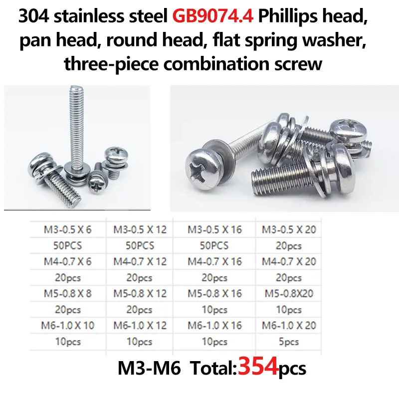 304 Stainless Steel Cross Recessed Pan Head Machine Screws with Flat Spring Washer Set 3-in-1 Combination Fasteners M3-M6