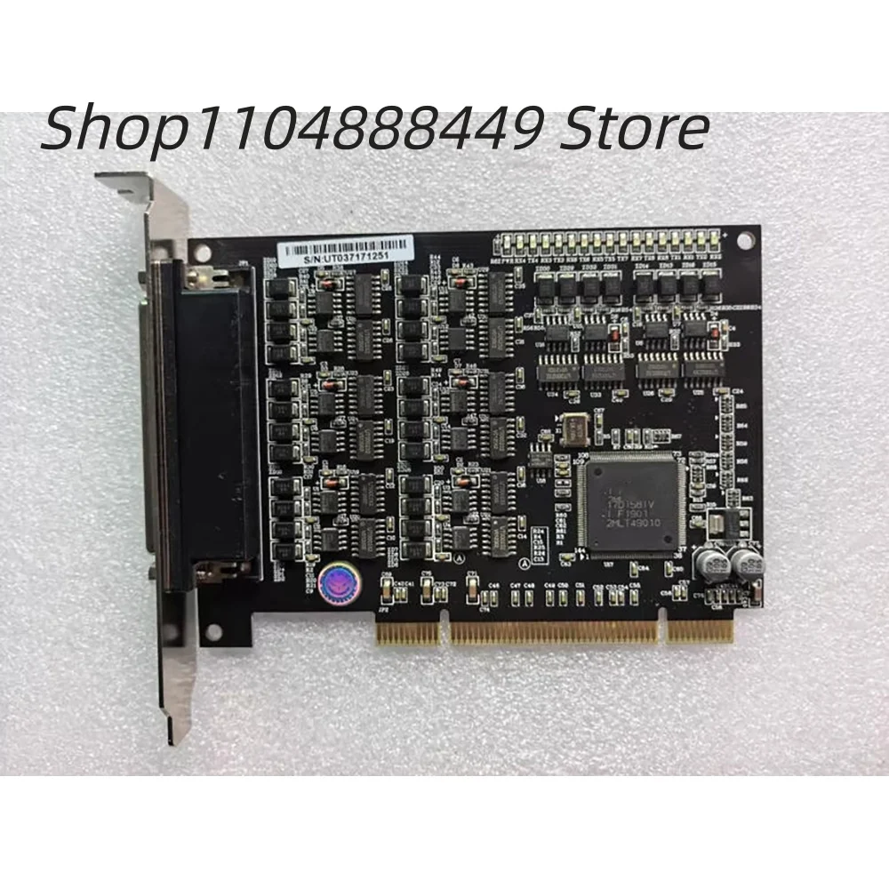 

UT-728 industrial PCI to 8-port RS485/422 expansion card