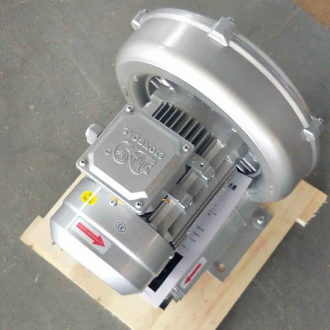 suction blower 1.3 kw air pump fish oxygen air blower