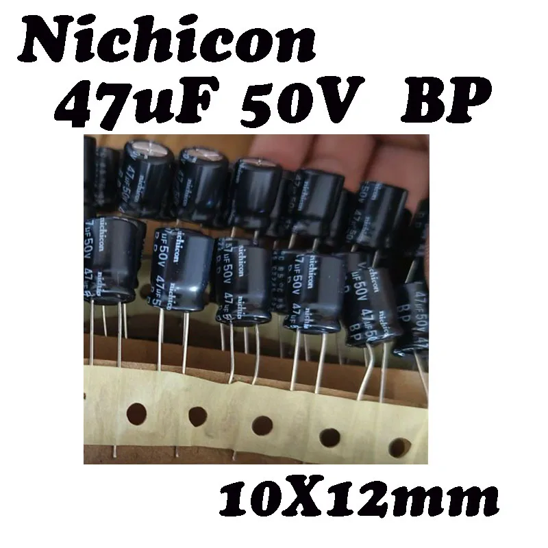 (50pcs)BP Audio 47UF 50V 10X12mm Nichicon High-Frequency Low-Resistance Aluminum electrolytic capacitor 50V 47UF