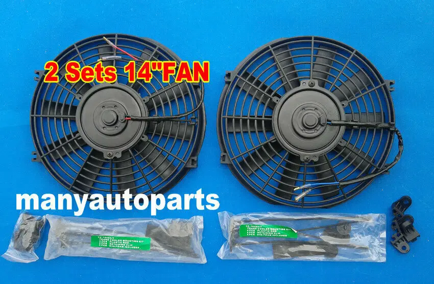 Variant: 2sets 14inch fans