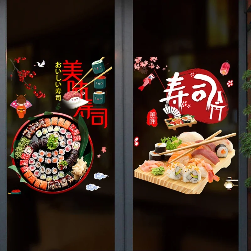 Sushi Rice Ball Japanese Restaurant Window Advertising Decorative Stickers Salmon Sashimi Seafood Restaurant Glass Door Sticker