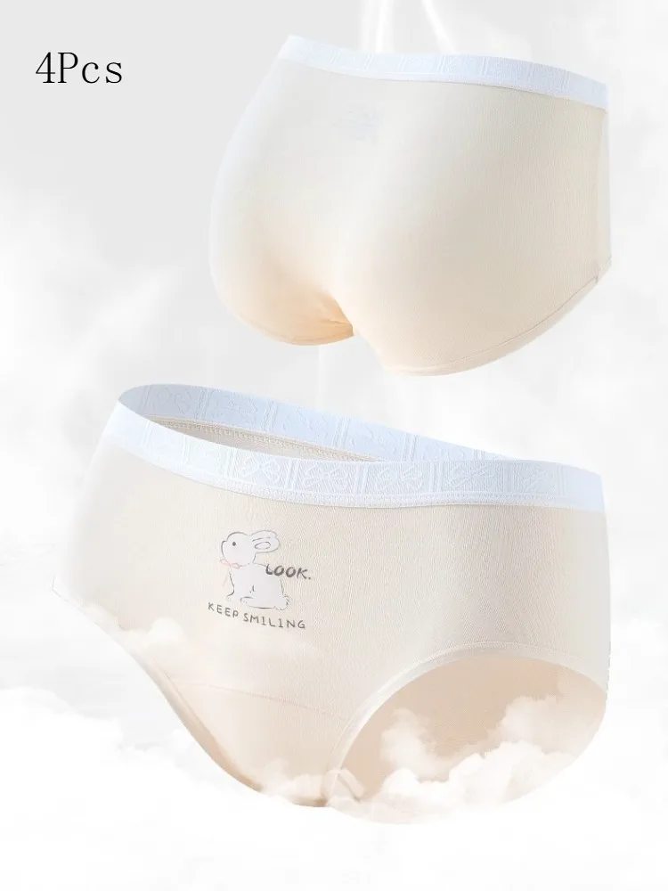 

Ladies Underpants for Children Children's Panties for Girls Cotton Girl Panties Girls' Underwear Pants Women's Cotton Briefs