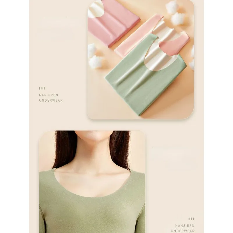 2023 New De Rong Thermal Underwear Women Traceless Plush Brushed Bottom Shirt Thickened Autumn Clothes Autumn Trousers Set