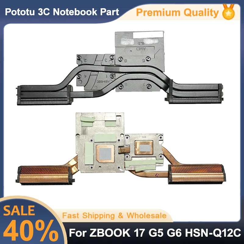 

NEW for ZBOOK 17 G5 G6 HSN-Q12C Thermal Pads Copper Thermal Pads Copper Shim Heatsink Radiator Cooling Sheet L31247-001