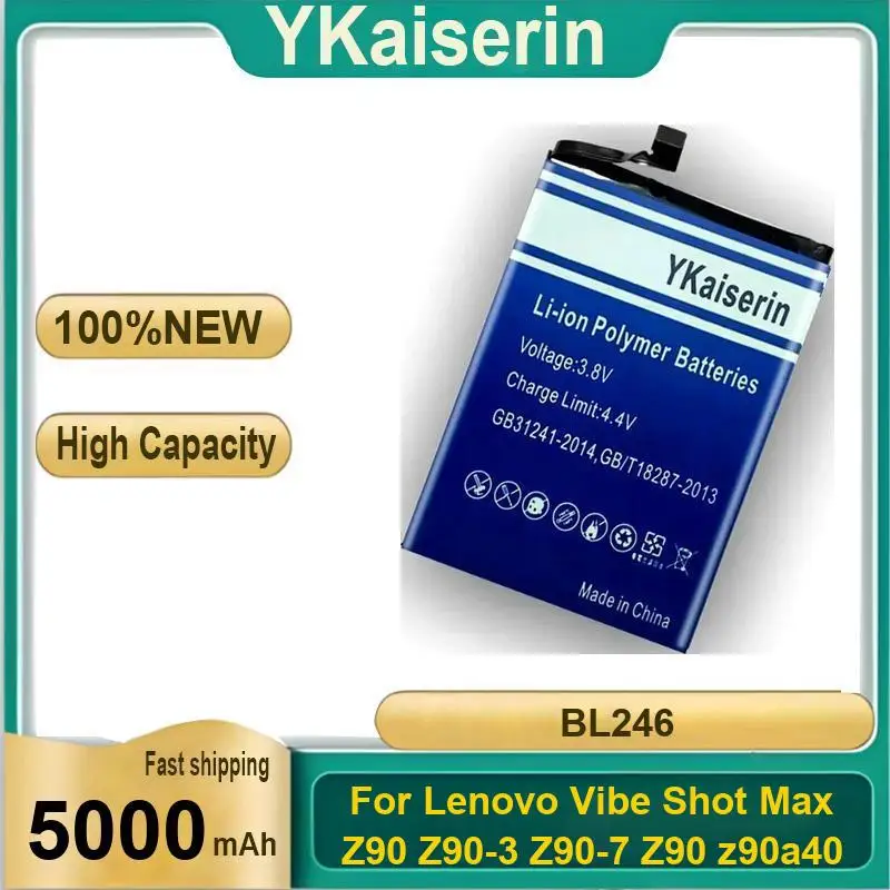 

Для Lenovo Vibe Shot Max Z90 Z90-3 Z90-7 Z90a40 аккумулятор мобильного телефона с продленной производительностью 5000 мАч BL246 Замена премиум-класса