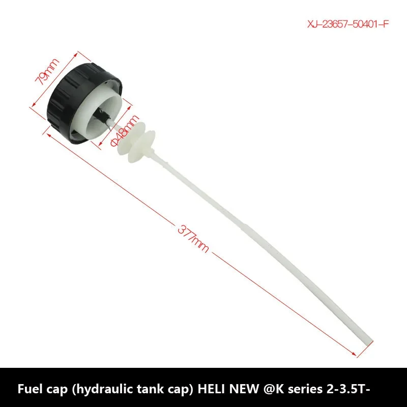 

Forklift Accessories Fuel Cap Hydraulic Fuel Tank Cap Fit For Heli Xinchai @#K# Series 2-3.5T