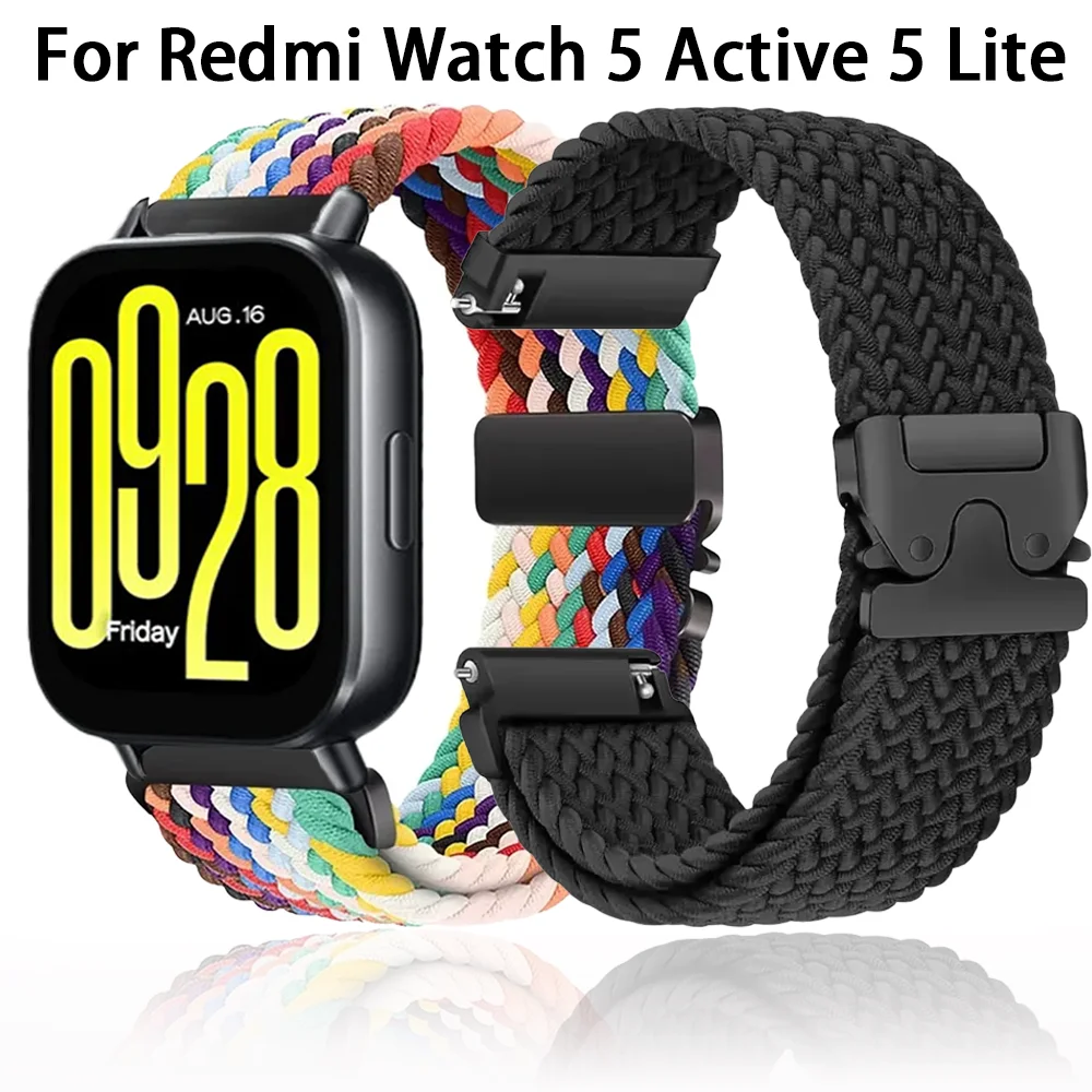 22/20Mm Nylon Braid… - image