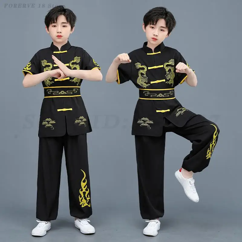 Chinese Children Tai Chi Wushu Clothing Dragon Print Martial Arts Set Kung Fu Uniform Shaolin Kungfu Training Exercise Costume