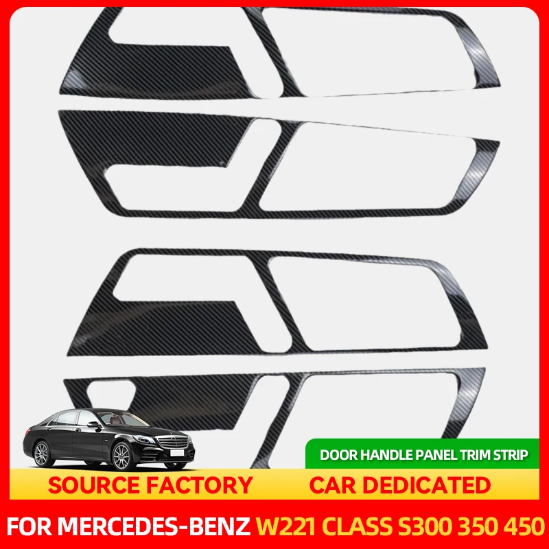 

Стайлинговые молдинги для Mercedes-Benz W221, старый S-класс S300 350 450 500 600, модифицированная панель регулировки дверной ручки, декоративная полоса