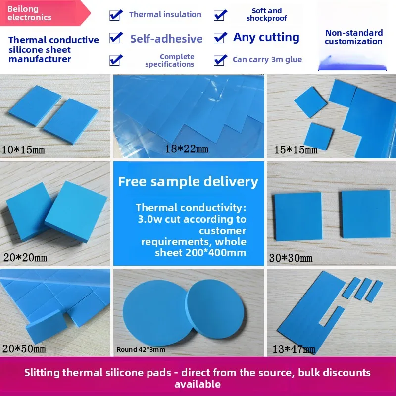 

Thermal Silicone Pad for Laptop CPU GPU SSD Chipset Cooling Heat Dissipation