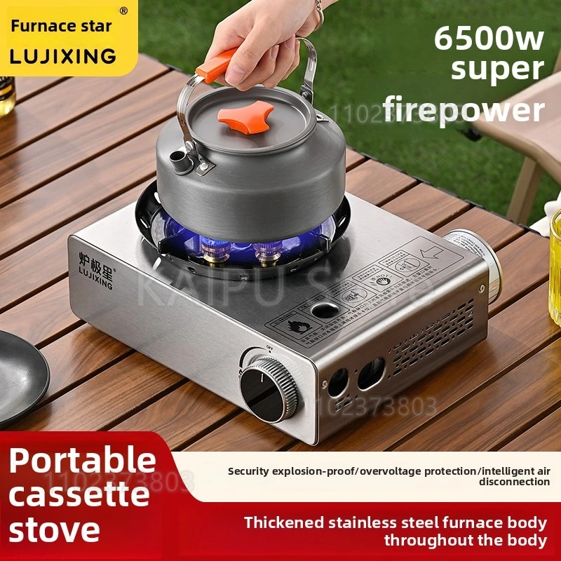 

Stainless steel fire cassette stove outdoor portable stove new tea hot pot card magnetic coffee gas stove