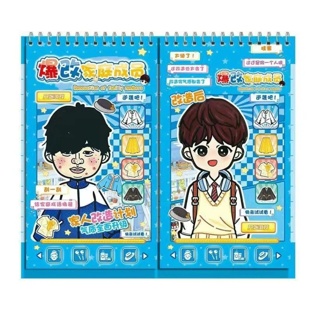 with Scraper Character Dress-Up Sticker Book Renovation Family Members Puzzle Game Handmade DIY Sticker Book Mini Size