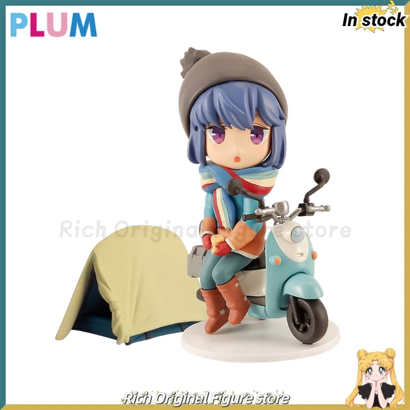 원래 재고 미니 피규어 Yurucamp 시즌 2 린 시마 모델 장난감 그림 수집 애니메이션 인형 장식품