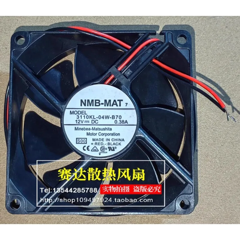 

Новый вентилятор-кулер для NMB-MAT 3110KL-04W-B70 8025 12 В 0,38 А 2-проводной охлаждающий вентилятор 80*80*25 мм