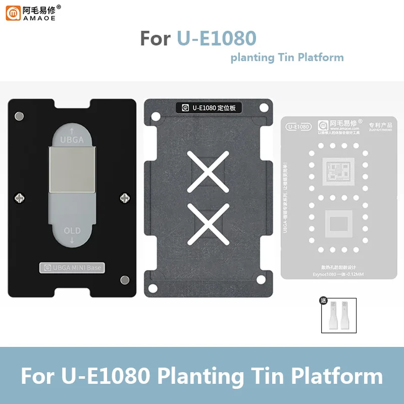 

Amaoe U-E1080 BGA Reballing Stencil Tin Planting Net for Samsung Exynos1080 CPU Upper and Lower Maintenance Steel Mesh