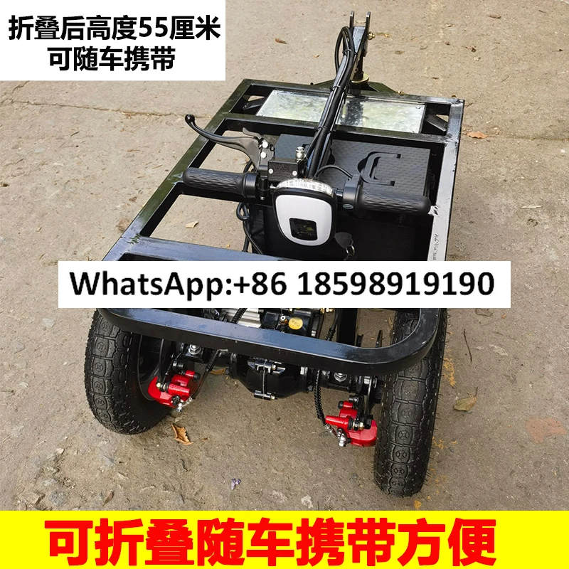 Folding upside down donkey electric flatbed truck, moving truck, warehouse pulling goods turnover truck